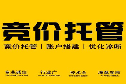 知乎信息流投放技巧：提升广告效果